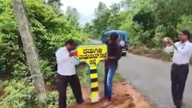 Karnataka: Road in Karkala named after Godse removed by authorities