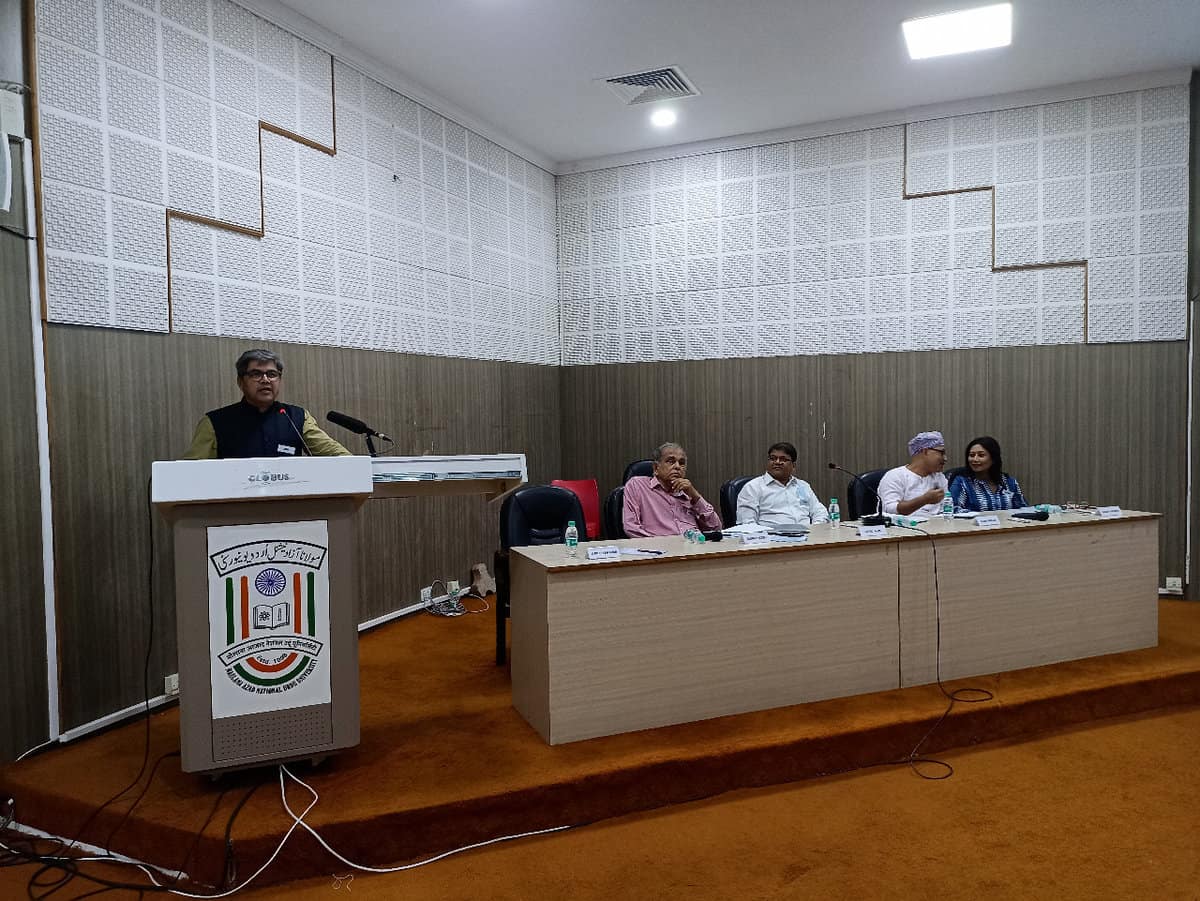 Non availability of data is serious, says Kundu at Conference on Muslim Women at MANUU