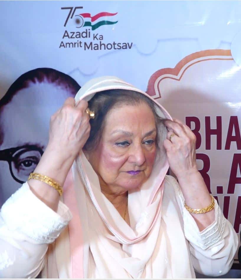 Saira Banu