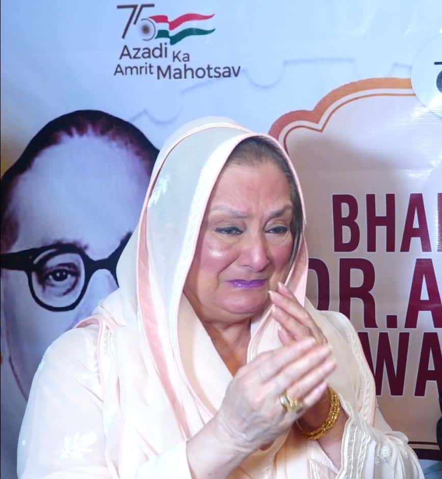 Saira Banu