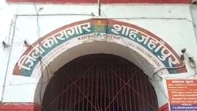 UP jail inmate clears class 10th board exams with first division