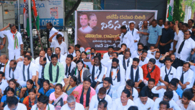 Telangana party leaders staged a sit-in protest in front of the ED office in Basheerbagh