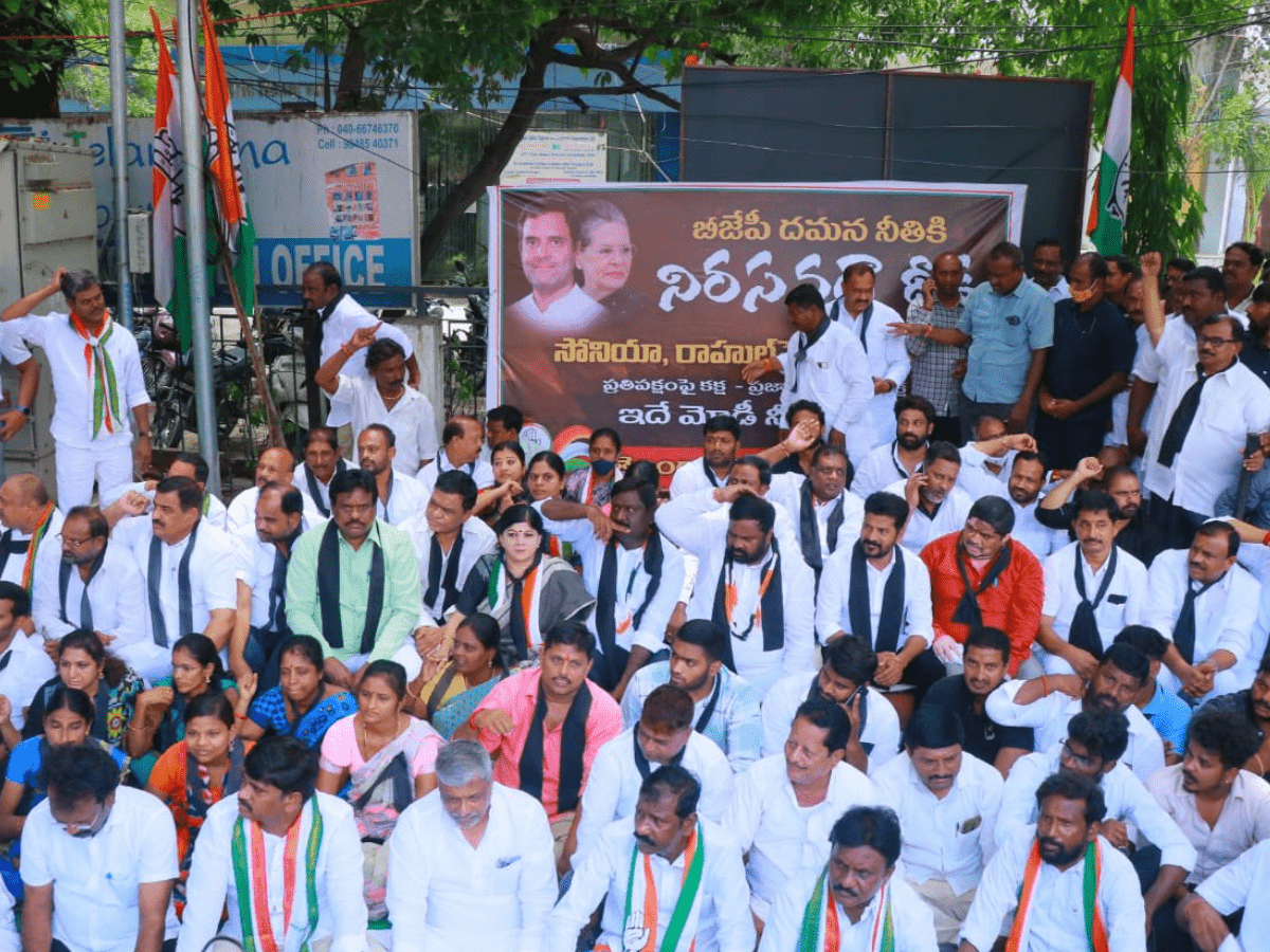 Telangana party leaders staged a sit-in protest in front of the ED office in Basheerbagh