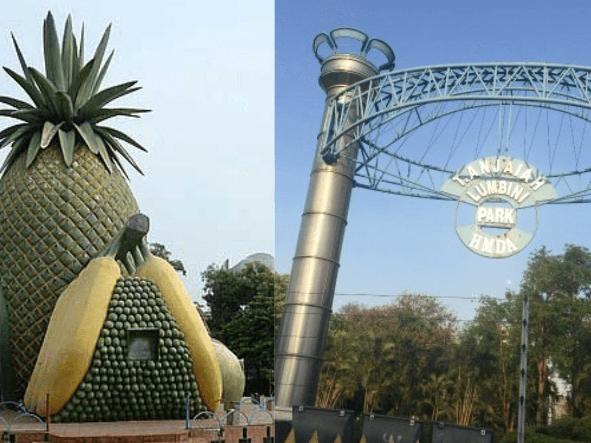 NTR Gardens, Lumbini Park