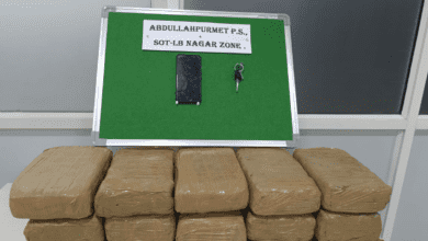 officials seized 30 kilograms of Contraband Ganja, one bike, and one mobile phone