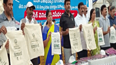 Greater Visakhapatnam Municipal Corporation bans single-use plastic on World Environment Day