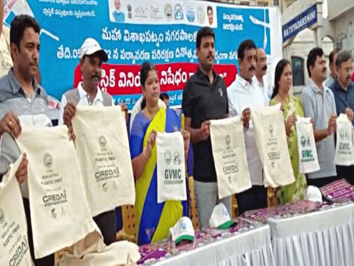 Greater Visakhapatnam Municipal Corporation bans single-use plastic on World Environment Day