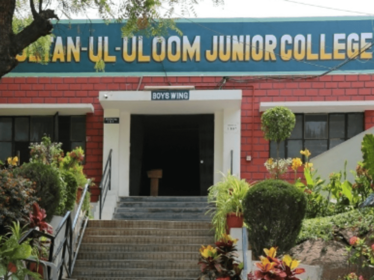 Sultan-ul-Uloom