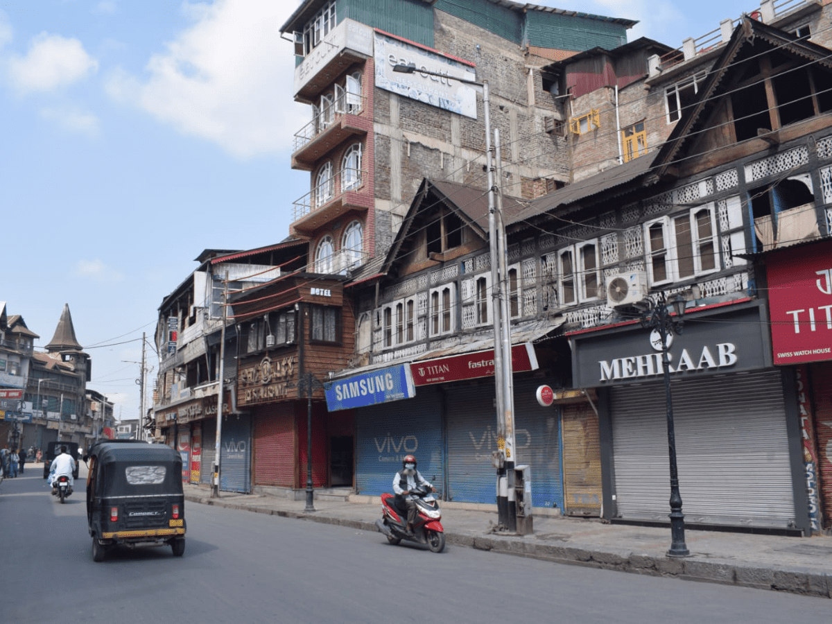 Shutdown in Srinagar