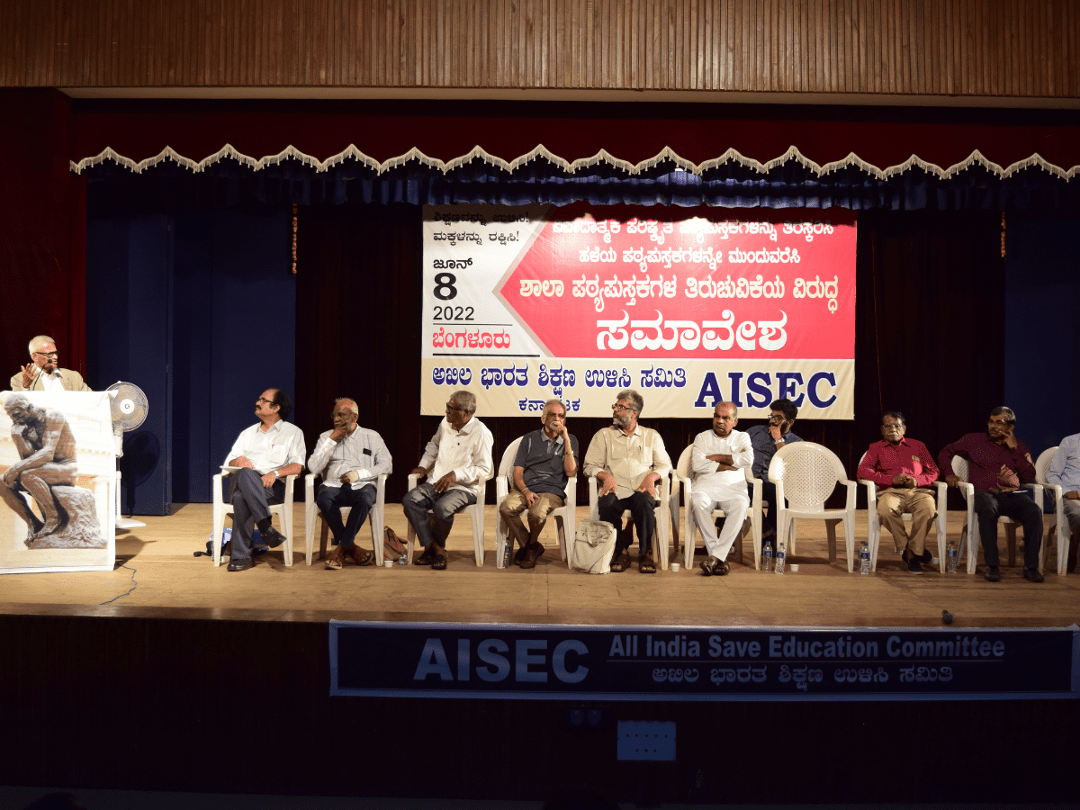 In the state of Karnataka, the AISEC Convention against textbook distortion was signed.