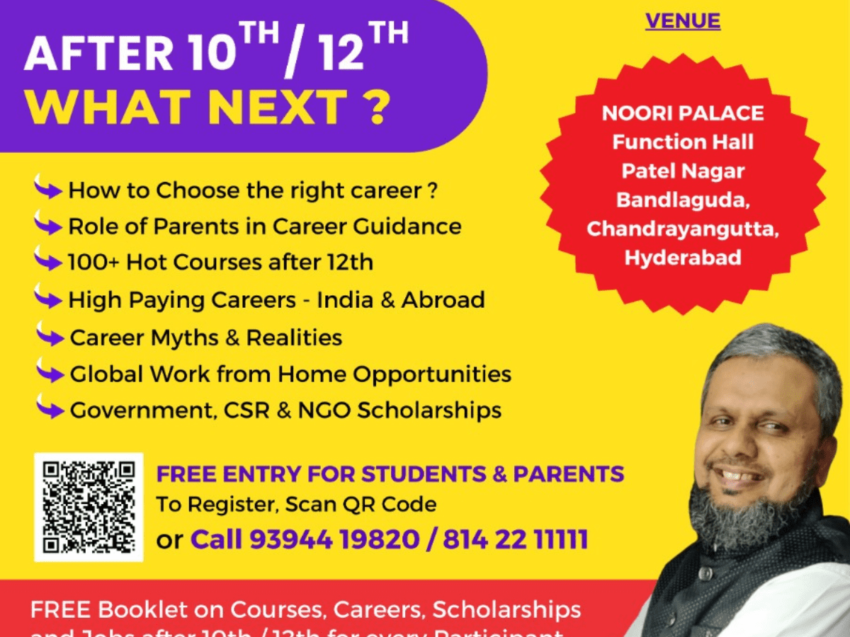 Hyderabad: Free career guidance, scholarship awareness program