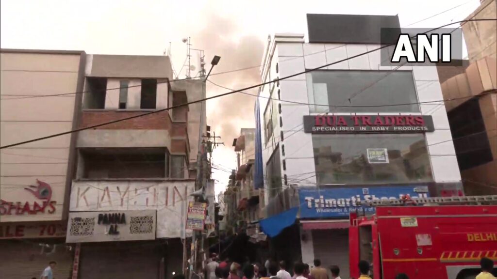 fire breaks out in Delhi