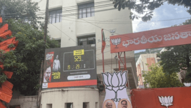 BJP installed a countdown clock at its Telangana state headquarters here, saying the countdown has started for the end of KCR government