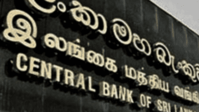 Central Bank of Sri Lanka