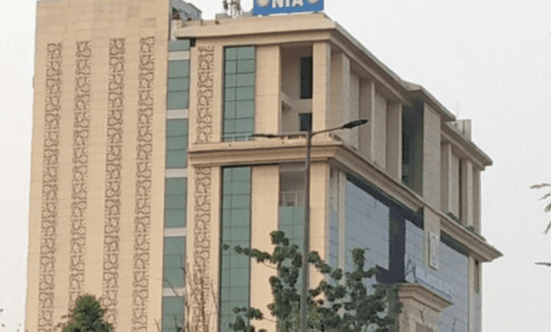 National Investigation Agency