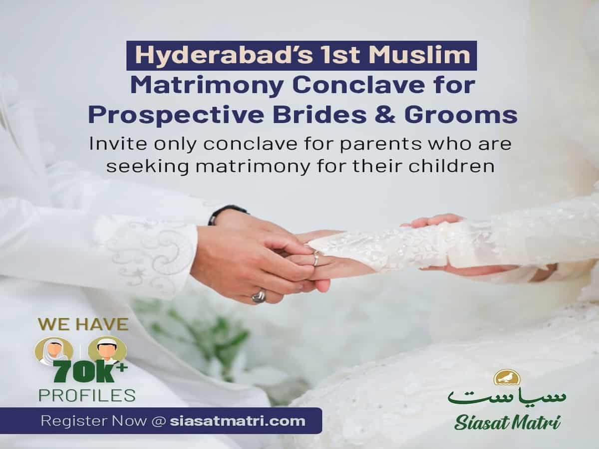 Muslim matrimony