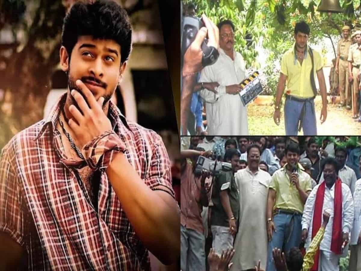 It's been 20 years since Prabhas faced the camera for first time