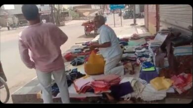 Muslim street vendor