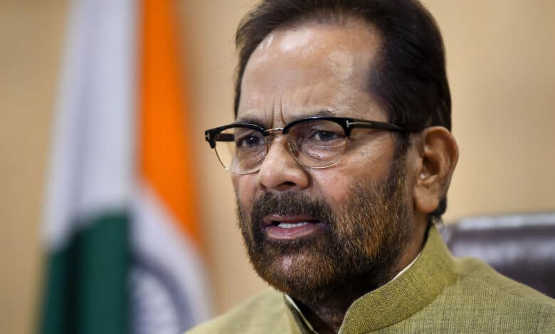 Congress proxy partner in Muslim League's hidden agenda: Naqvi