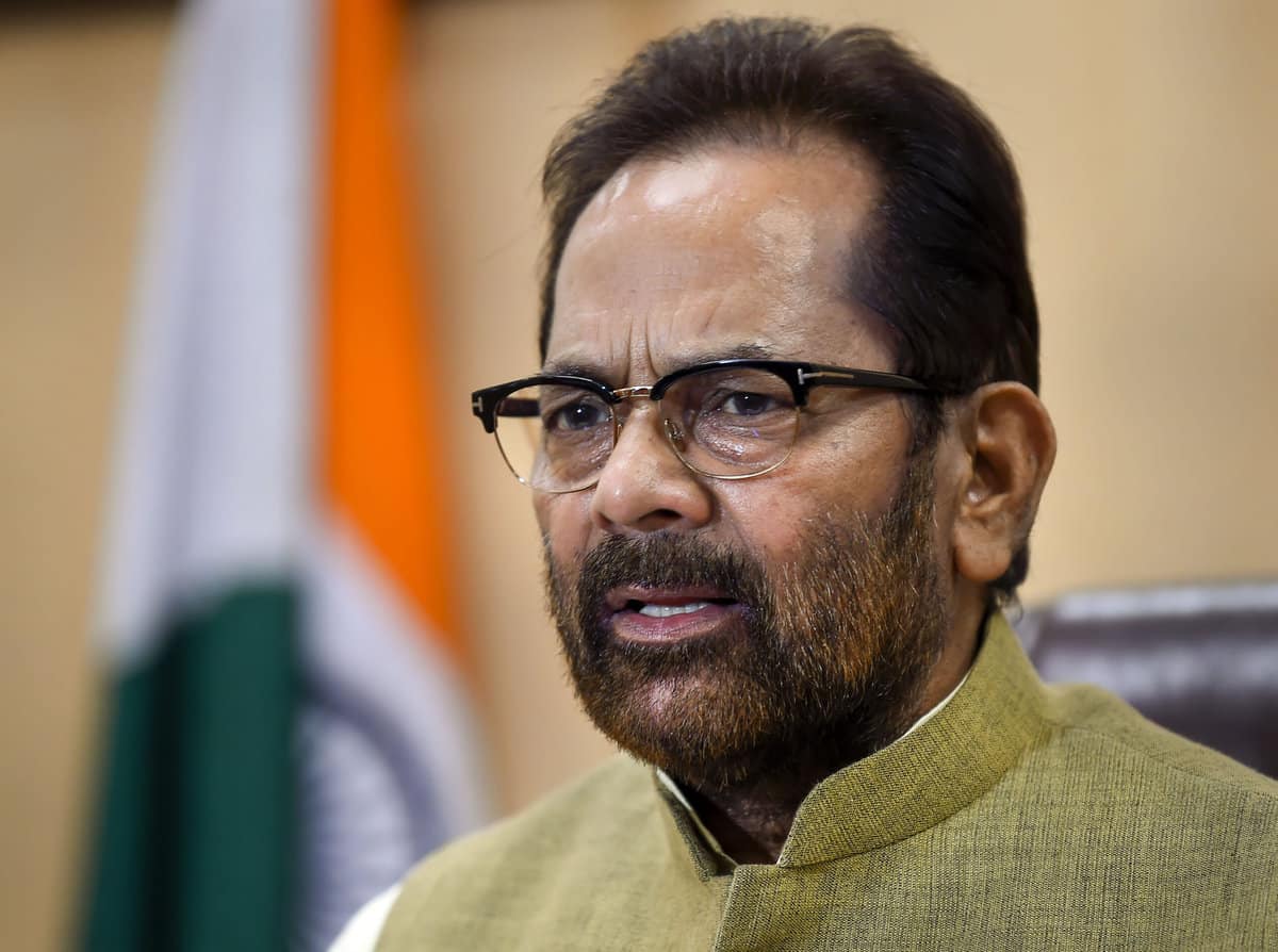 Strong 'atmosphere of development and trust' created in UP: Naqvi