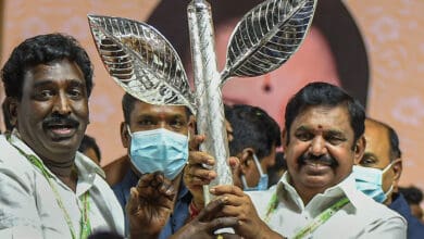 AIADMK general council meeting