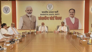 BJP Parliamentary Board meeting