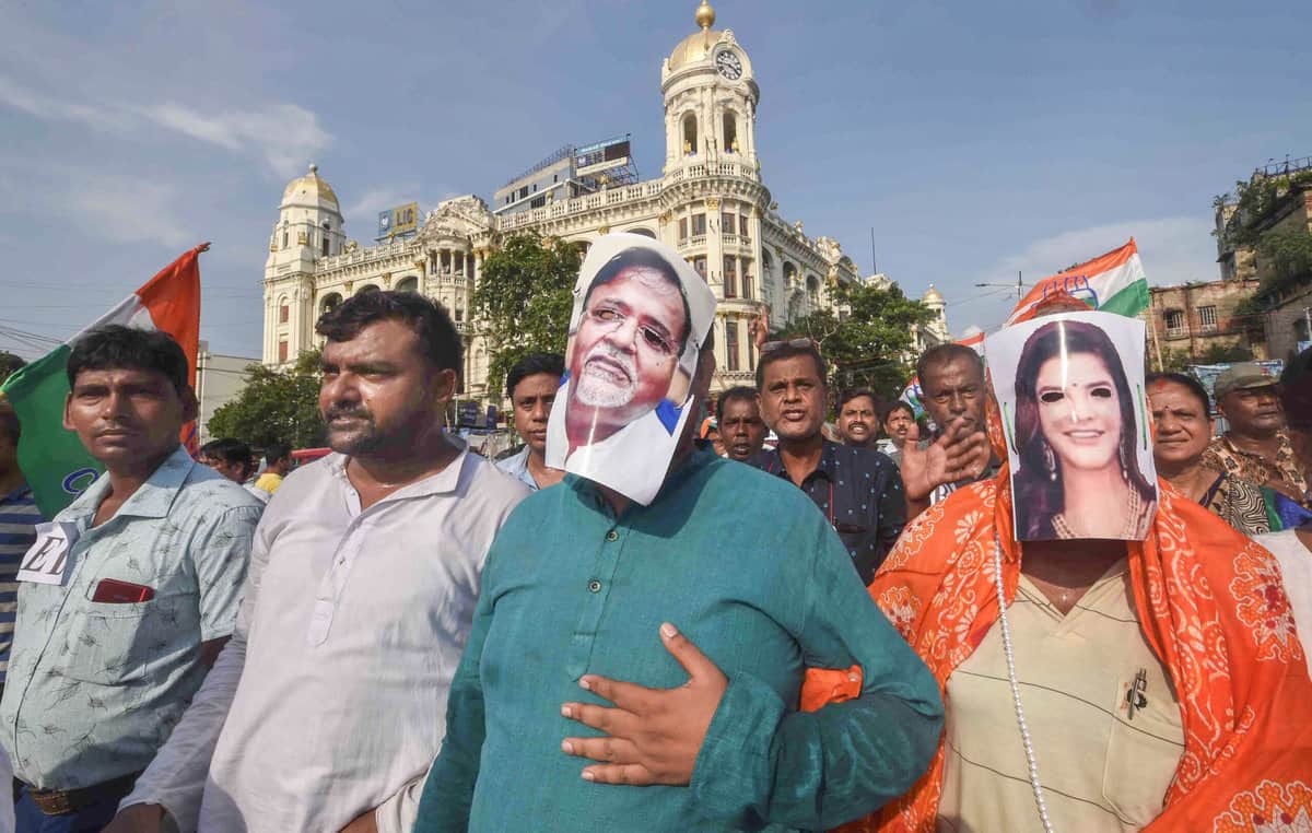 SSC scam case protest in Kolkata