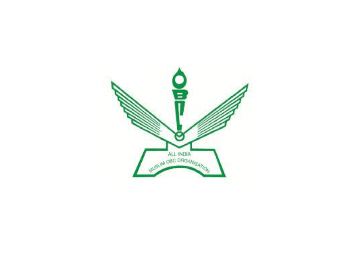 All India Muslim OBC organisation logo.