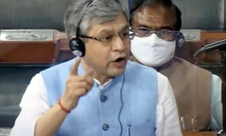 Rs 14,700 crore allocated for rail development in MP: Vaishnaw