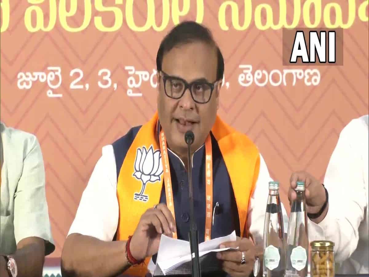 Assam cm