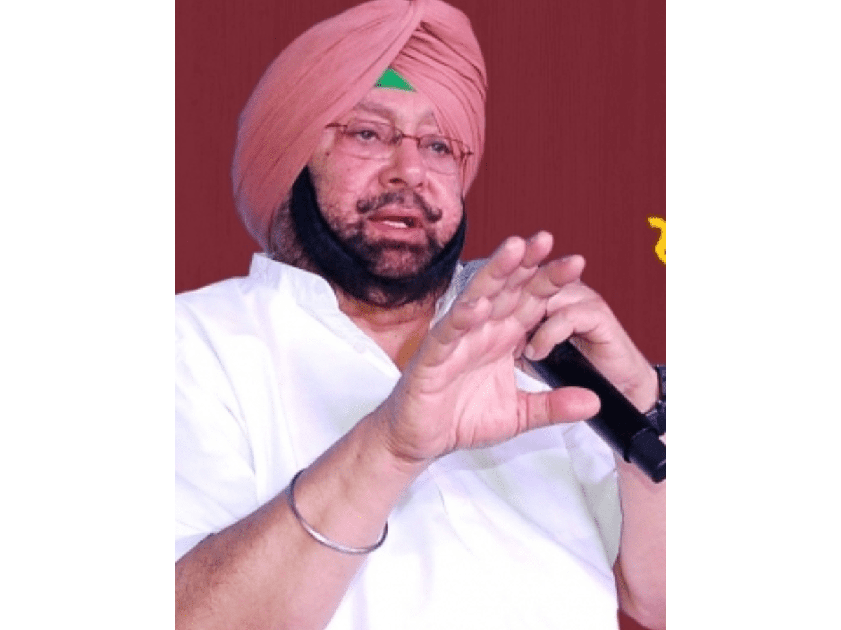 Amarinder Singh