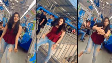 woman for dancing in Metro