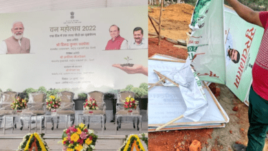 Modi's photos at Delhi govt's plantation event, AAP screams foul