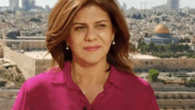 journalist Shireen Abu Akleh