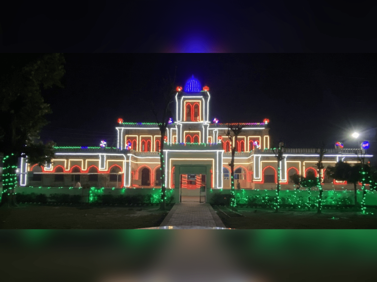 Ayodhya Municipal corporation