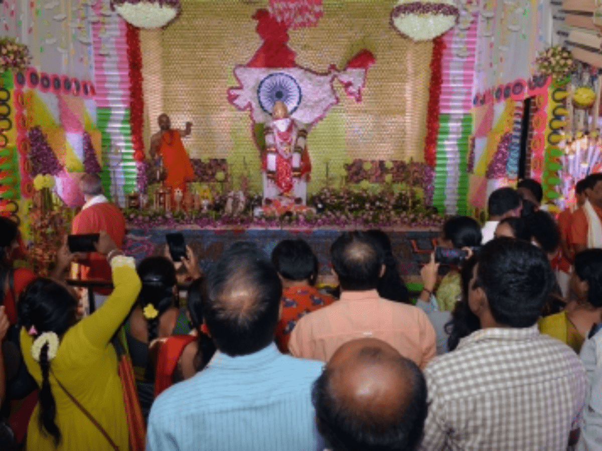 Bengaluru temple