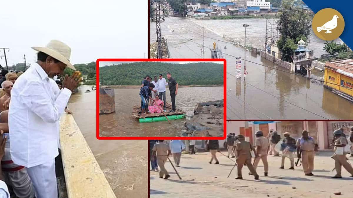 Hyderabadrains
