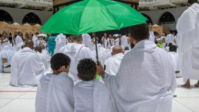 Saudi Arabia: Awareness guide in 14 languages ​​to facilitate Haj pilgrim's journey