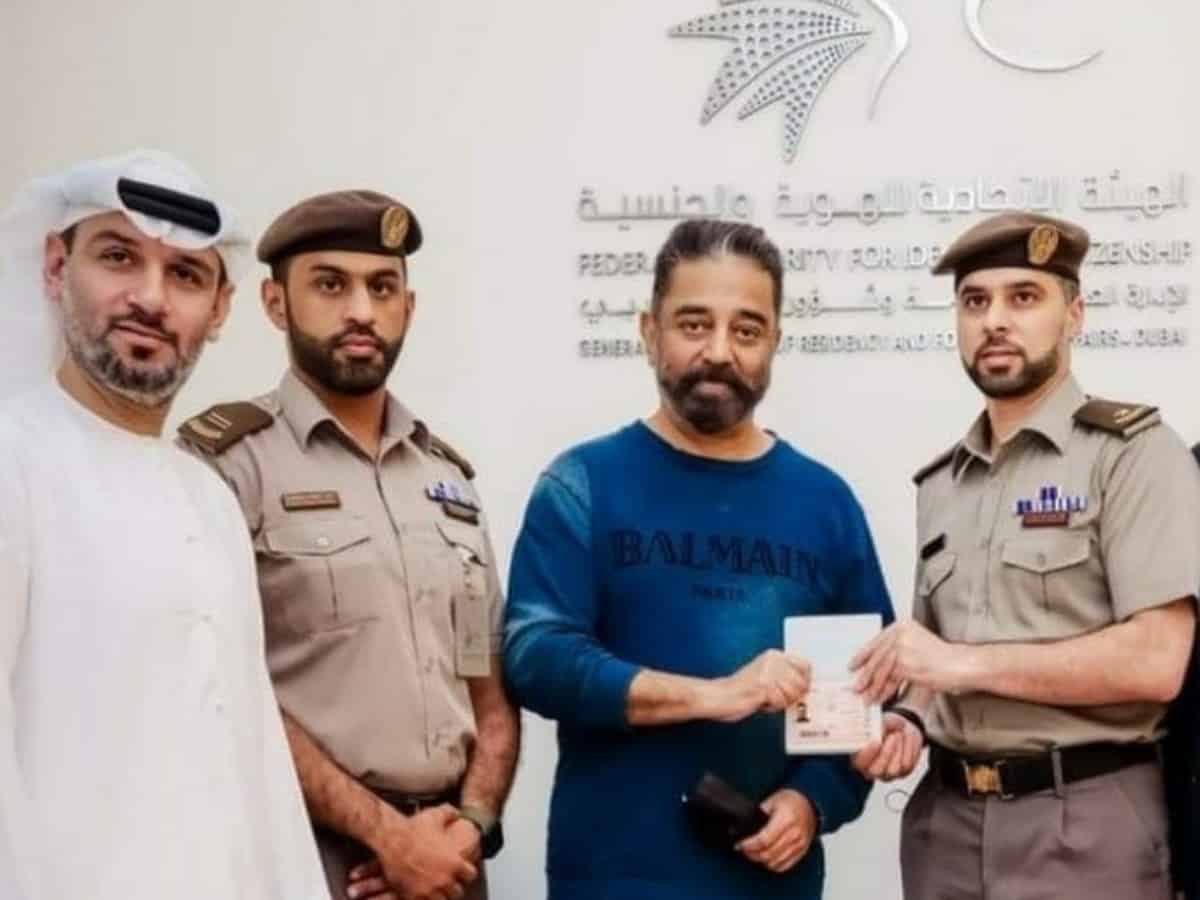 Kamal Haasan latest to get UAE golden visa