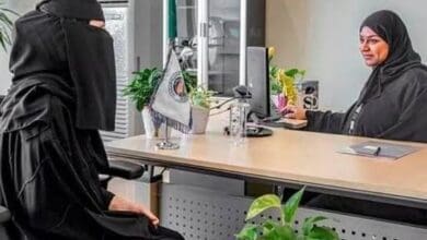 Saudi Arabia: Unemployment rate among women drops to lowest level since 2001