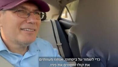 Saudi Arabia arrests citizen for helping Israel journalist enter Makkah