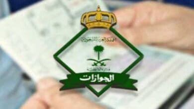 Saudi: Worker's data will be permanently deleted who fail to return before visa expiry