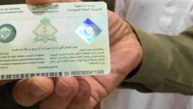 Saudi: Expats face fines for failure to renew resident IDs