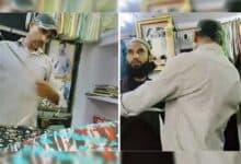 Condemnable murder of Kanhaiyalal: Violence and Religion