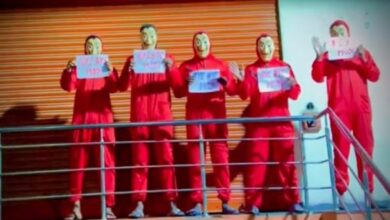 Money Heist