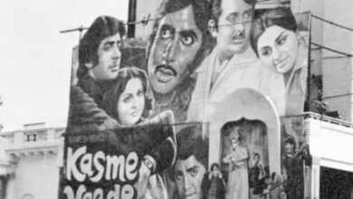 Neetu Kapoor walks down memory lane, shares poster of 'Kasme Vaade'