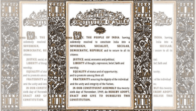 preamble