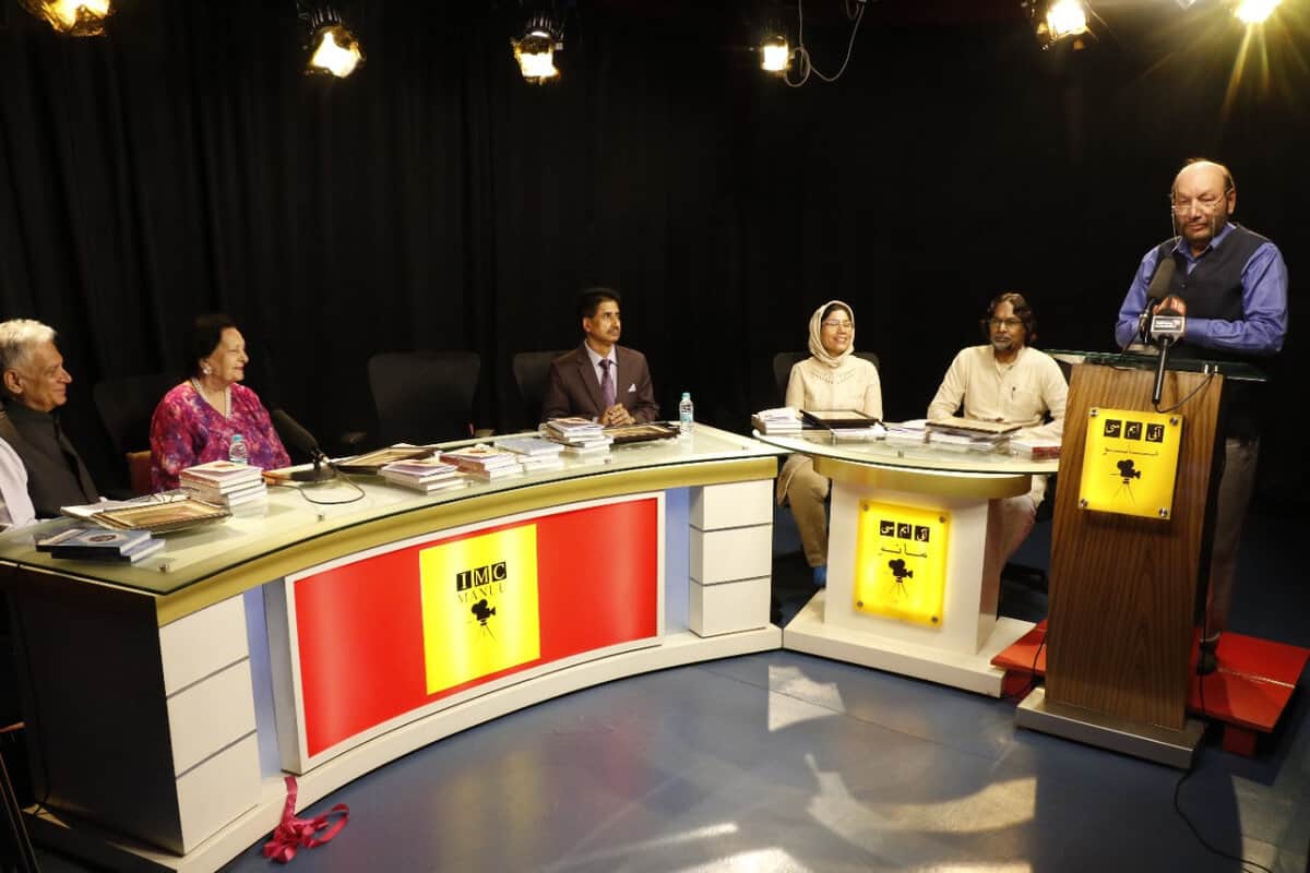 Prof. Ainul Hasan delivering presidential speech. (L-R) Dr. Mir Asghar Hussain, Rajkumar Indradevi Dhangir, Prof. S. Aquil Ahmad, Dr. Nargis Jaberi Nasab and Dr. Fakhre Alam Azmi are also seen