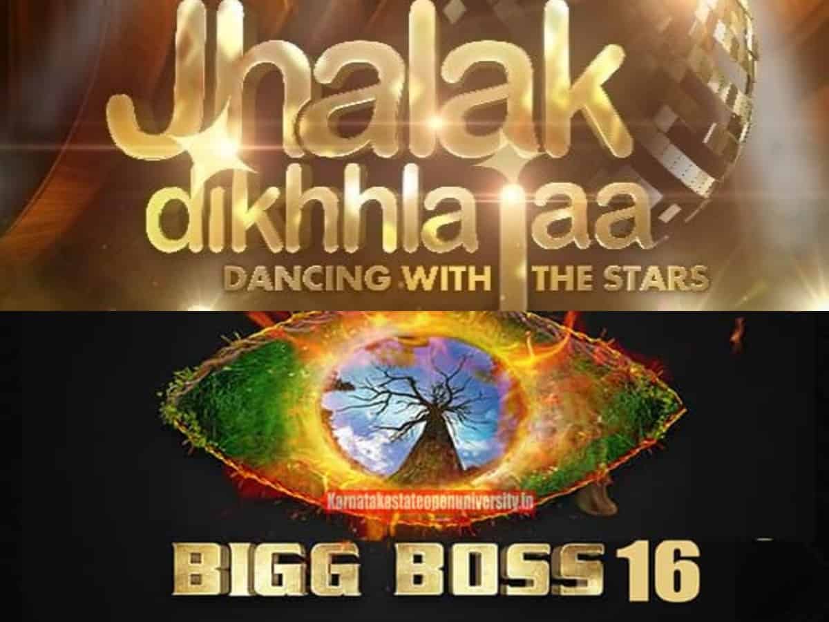 Reality Show: Premiere dates of Bigg Boss OTT 2, Jhalak Dikhla Jaa 10 and more