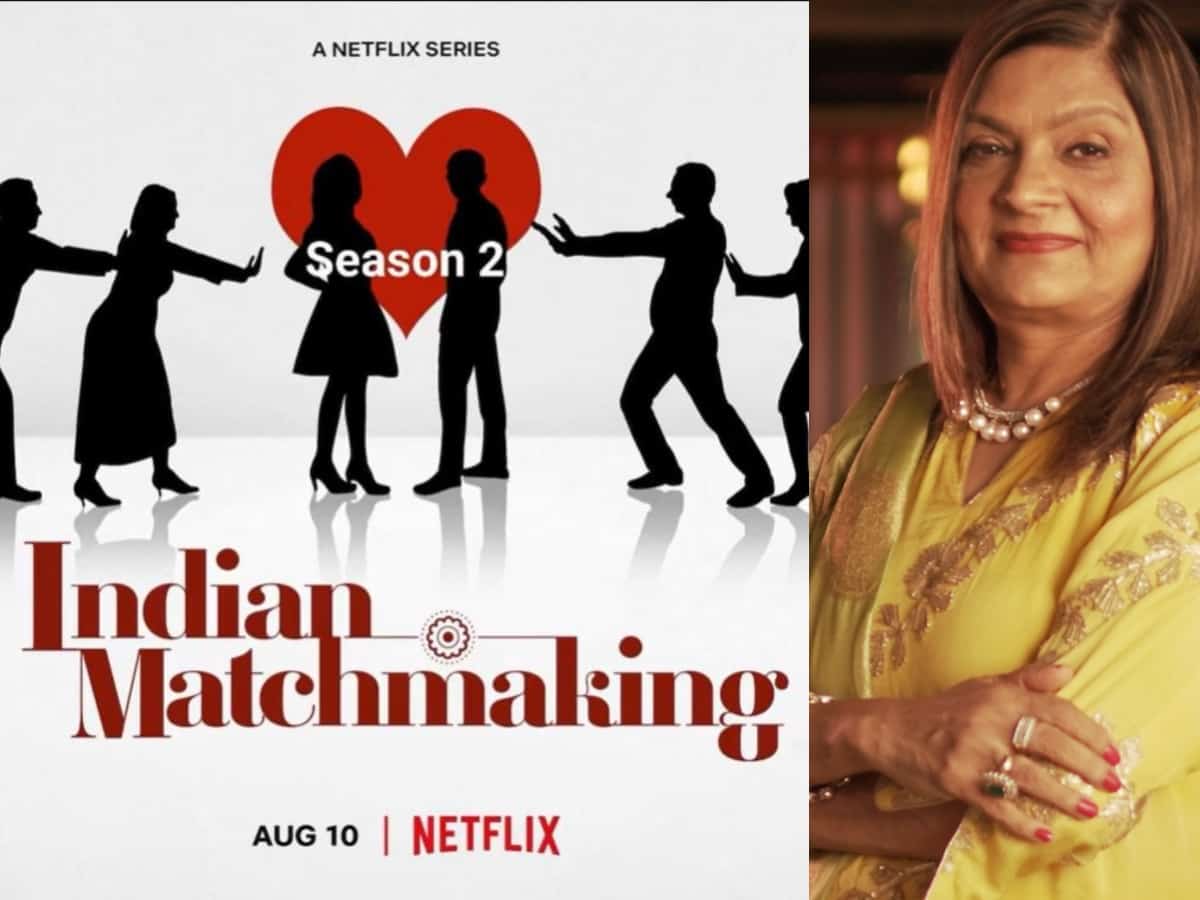 Matchmaker Sima Taparia announces 'Indian Matchmaking' season 2